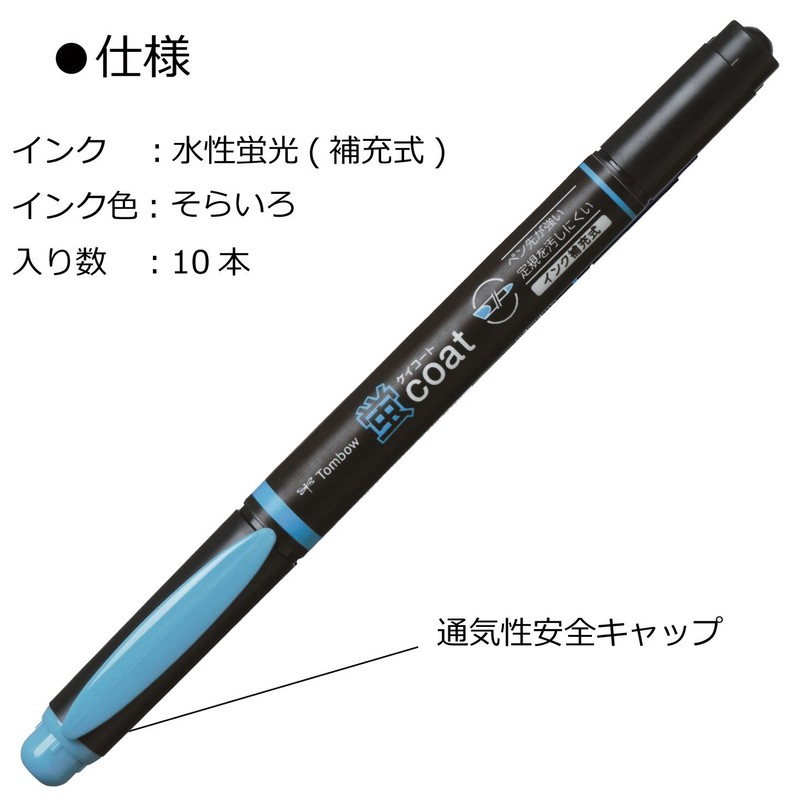 Tombow Pencil Highlighter, Fluorescent.