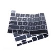 WYGCH Rainbow Silicone Keyboard Cover Skin for MacBook Pro 16