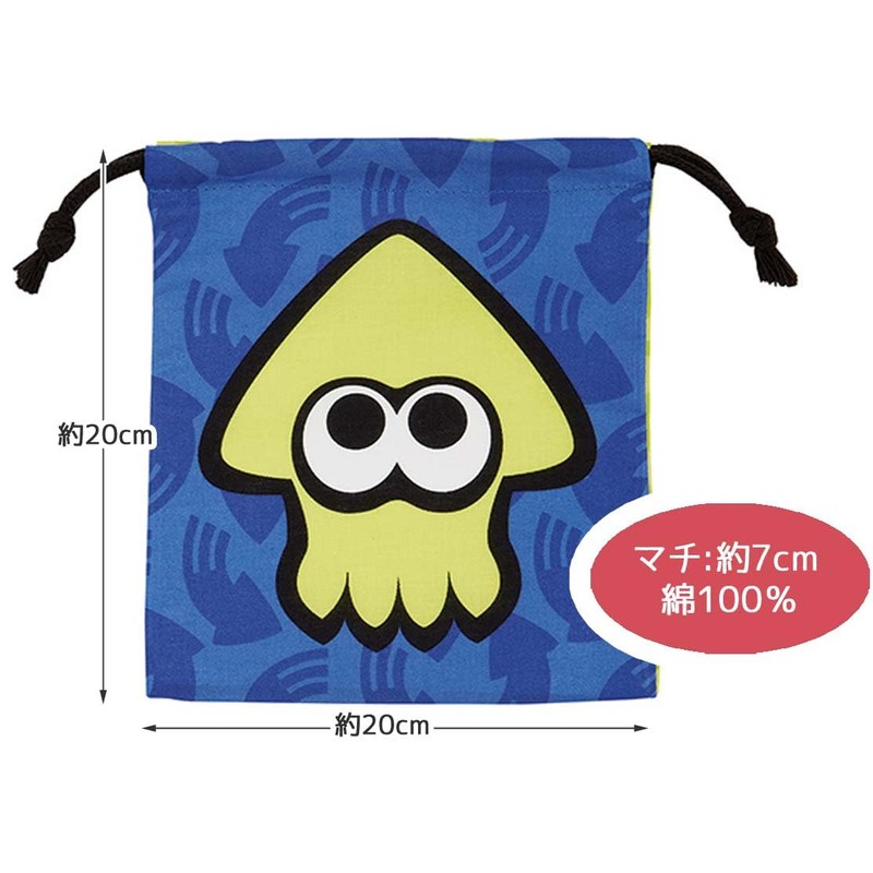 Skater Splatoon 3 KB64WN-A Drawstring Lunch Bag with Gusset, Set
