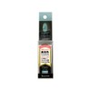 Beautyworld Polygerica Especial, Turquoise Aqua APGC21 Manicure, 0.2 oz (6 g)