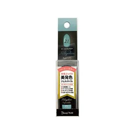 Beautyworld Polygerica Especial, Turquoise Aqua APGC21 Manicure, 0.2 oz (6 g)