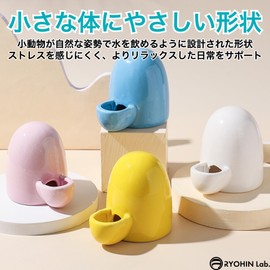 RYOHIN Lab Water Supply, Small Animals, Hamster, Standing Type, Pottery, Collapsible, Gravity Type, Water Tank, For Small Birds, Hedgehogs, 1 Piece (Pink)