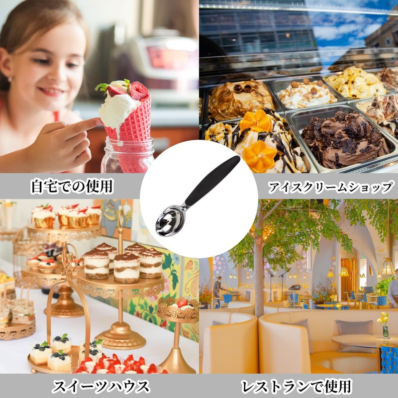 Liroyal Ice Cream Scooper, Ice Cream Tools, Ice Cream Spoon,