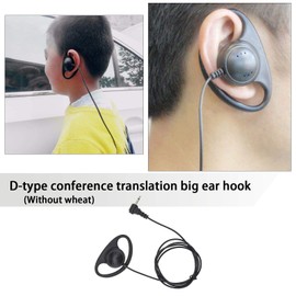 EMSea D Shape Ear-Hook Earpiece 3.5MM 1 Pin Plug Connector Listen Only Soft Rubber Earpiece Headset No Microphone for Two Way Radios