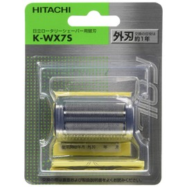 Hitachi K-WX7S Replacement Blade, External Blade
