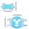 Cooling Gel Face Mask Beauty Reusable, Cooling Mask Face with