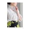 sawa á la mode Tulle and Pearl, Beautifully Concealable Neck