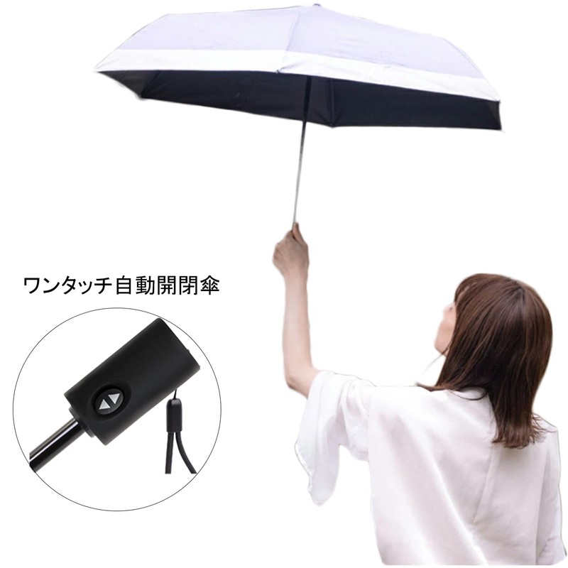 Tanosimi Ultra Lightweight Sun Umbrella UV Protection Folding Umbrella, Pink
