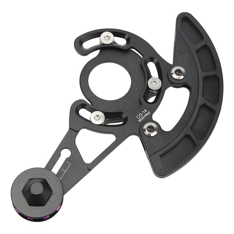 Bicycle Chain Guide High Strength Mountain Bike Single Disc Sprocket