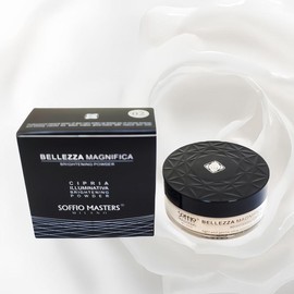 Aesthetica Banana Loose Setting Powder - Flash Friendly Superior Matte Finish Highlighter & Finishing Powder - Includes Velour Puff Soft Focus Hydrating Long-lasting Oil Control Pore Minimising Dry Skin - Color: Wheal Color #02