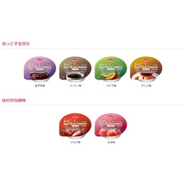 【お試し6個セット】 クリニコ エンジョイMCTゼリー200 あずき/コーヒー/バナナ/プリン/いちご/もも 各1個