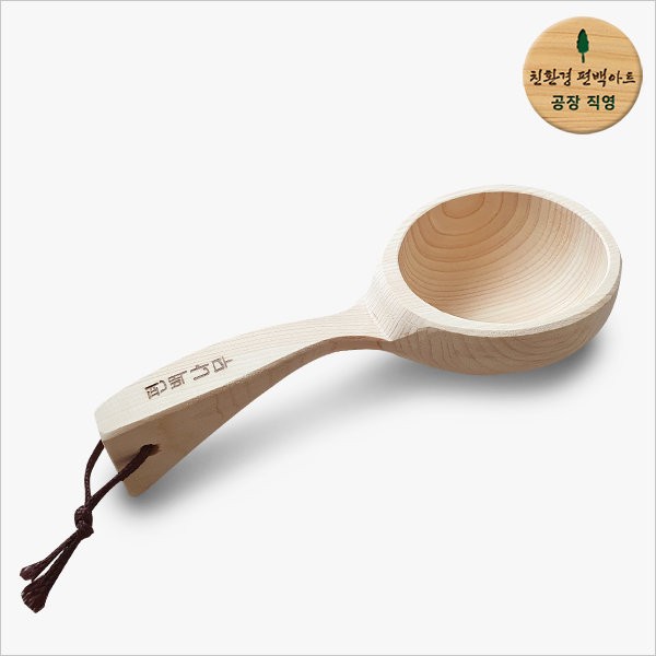 Eco-friendly cypress art, cypress, high-quality gourd / 친환경 편백아트 편백