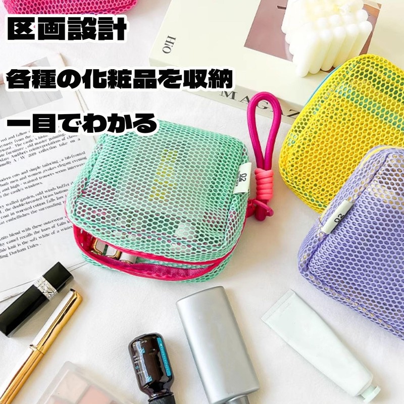 QEZA Makeup Pouch, Storage Pouch, Large Capacity, Travel Bag, Square