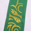 BLESSUME Green Stole Chasuble Clergy Pastor Embroidery Stole