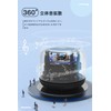 Bluetooth Speaker, Waterproof Bath, Wireless Speaker, Built-in Mic, 12 Hours