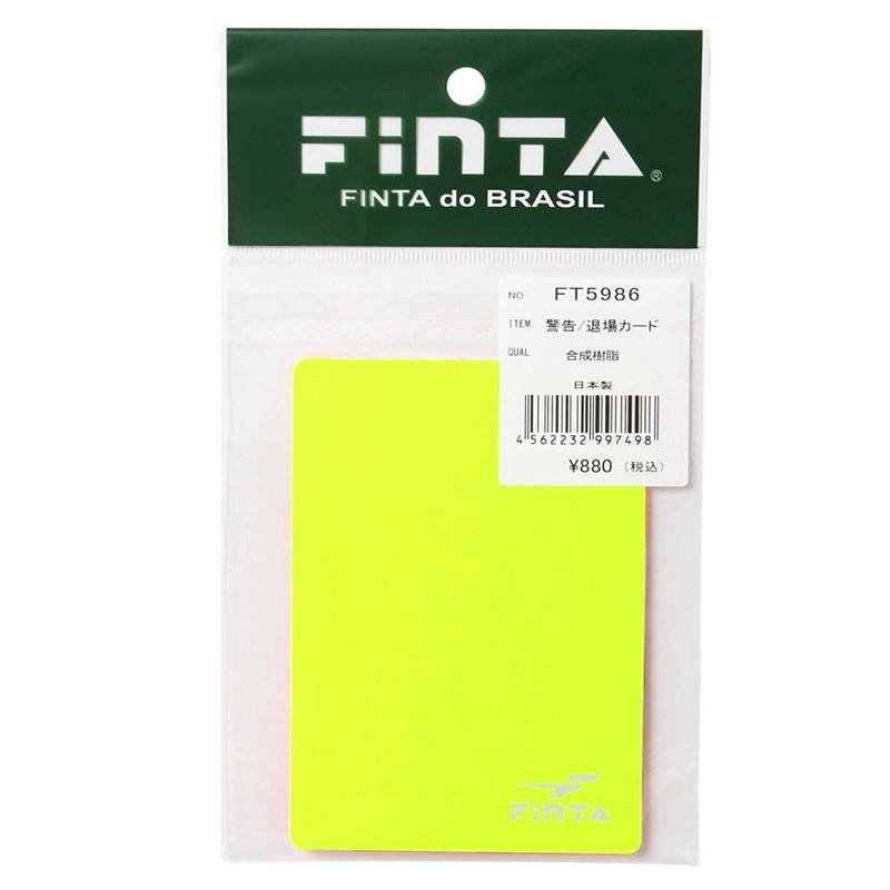 FINTA FT5986 Football Futsal Referee Warning Card Exit Card Set