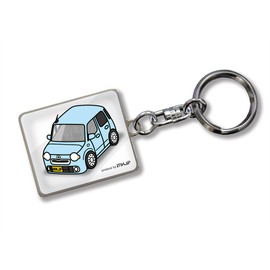 mkjp Custom Keychain Daihatsu Cocoa l675s l685s Base White -