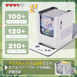 Deck Case Collectible Card Case with Push Window 100-Card Capacity Game Console Style Double and Triple Sleeve Compatible Vertical Storage with Two Dividers Leather Cute (Purple)
