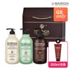 Baron [Baron] Moringa Gift Set C (Repairing Shampoo 1000g + Refresh Shampoo 1000g + Treatment 1000g) / [바론] 모링가 기프트세트C (리페어링 샴푸1000g +리프레쉬 샴푸1000g+트리트먼트1000g)