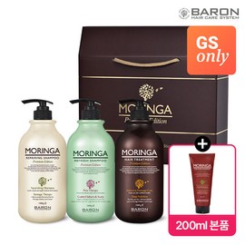 Baron [Baron] Moringa Gift Set C (Repairing Shampoo 1000g + Refresh Shampoo 1000g + Treatment 1000g) / [바론] 모링가 기프트세트C (리페어링 샴푸1000g +리프레쉬 샴푸1000g+트리트먼트1000g)