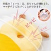 Fall Prevention, Baby Cushion, Backpack, Baby Head Guard, Cute, Bee,