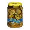 MT OLIVE SIMPLY PICKLES BREAD & BUTTER CHIPS 24 OZ