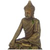 Aqua Della Bayon-Buddha Aquarium Decoration, 3-Inch, 11 x 9 x