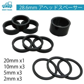 morytrade Stem Spacers Column Head Ahead Spacer Carbon 28.6mm 1-1/8 (2/5/10/20 mm) Set of 10