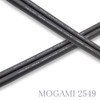 MOGAMI 2549 REAN NYS366BG RCA Audio Line Cable, Set of