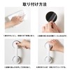 Suction Cup Set of 2 Door Handles, Handles, Strong Suction