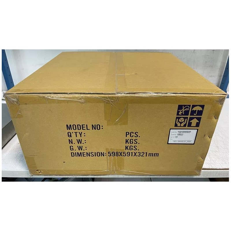 AIC RMC-3A Rackmount Chassis