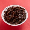 BAMATEA Lapsang Souchong Tea Loose Leaf 80g Chinese Black Tea