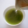 Benifuuki Powdered Green Tea, 0.9 oz (25 g) x 10