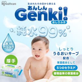 Safety Genki! GOK-T1001N Iris Plaza Pure Water, Fluffy, Soft, Thick, 100 Sheets