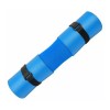 cojin protector barra Protector De Cuello Para Levantamiento De Pesas