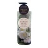 ON THE BODY Daily Moisture Woody Musk Body Wash, 37.19