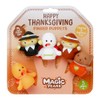Magic Years 5 Piece Thanksgiving Finger Puppets for Toddlers and