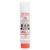 BUNDOK BD-344 Gel Fuel 7.8 oz (220 g) Fire Starter,