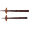 Issho 39122 Couple Chopsticks with Paulownia Box, Kari & Yuzuri