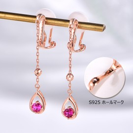 Free Bird Earrings, Women's Popular, Hypoallergenic, 925 Silver, Painless, Quality, Zircon Earrings, Swaying, Simple, Celebrations, Birthdays, Anniversaries, Gift, ruby, Created Ruby