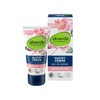 alverde Natural Cosmetics Night Cream Wild Rose 50 ml