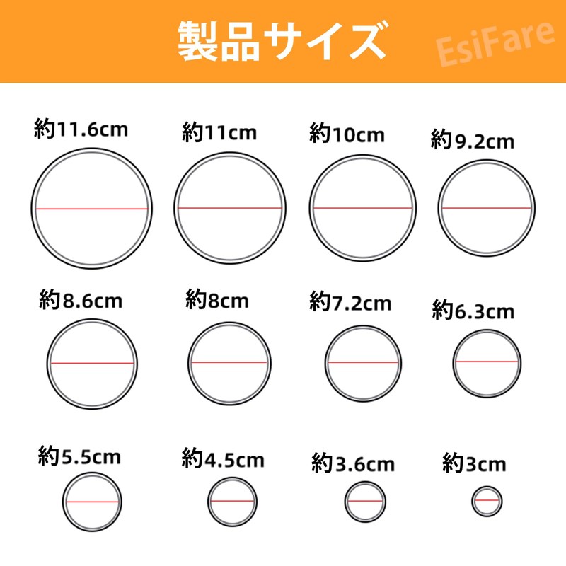 EsiFare 12 Sets Cookie Cutters Cookie Cutters Round Cookie Cutter