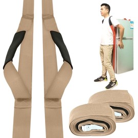 TMR.Breath G Single Person Carrying Belt, Set of 2, Left & Right Set, Moving, Furniture Moving, Lifting, Backing, Cardboard, Refrigerator, Drawer Chest (Kaki)