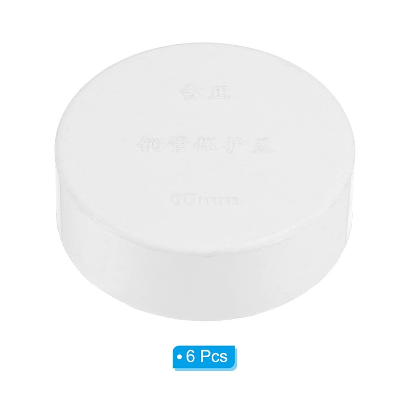 PATIKIL 60mm PVC Pipe End Cap Fittings Furniture Grade Plug