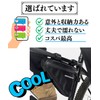 Bicycle Bag, Waterproof, Top Tube, Tool Case, Road Bike, Accessories,