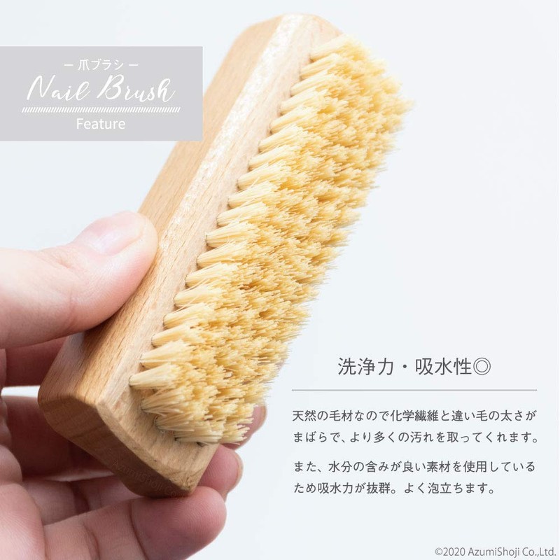 Hand Wash / Nail Wash Brush, Made in Japan, 2-Way