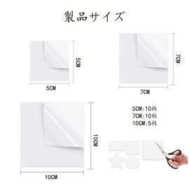 FUGSHIYI Strong Repair Tape, Pool Patches, Clear, High Elasticity, Waterproof, TPU, Repair Seals, Hole Repair, Floats, Sleeping Bags, Bathtubs, Tents, Air Mat Repair Tape, Seams, Leak Proof, Set of 25