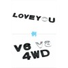 LUMIMAN 3D Molded Emblem Sticker Alphabet Numbers Letters Dots -