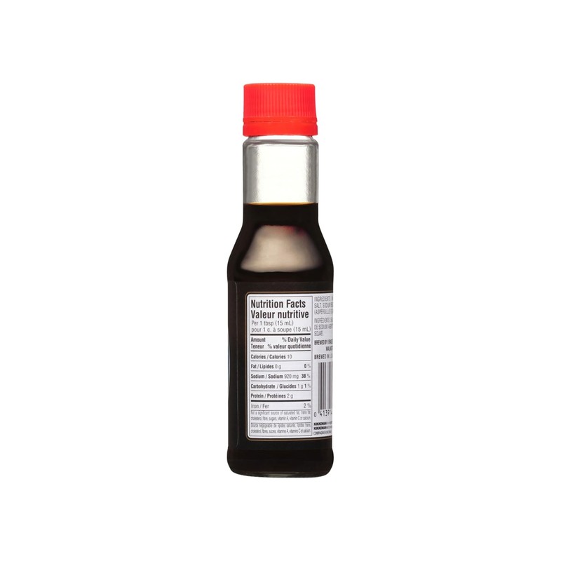 Naturally Brewed Soy Sauce - 5oz