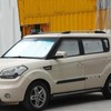 Windshield Sunshade Kit for Kia Soul 2009-2013 Accessories Front Rear